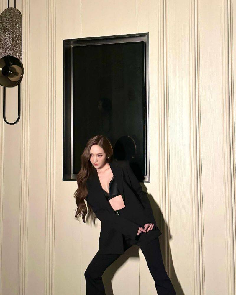 Jessica Jung Ai - #2