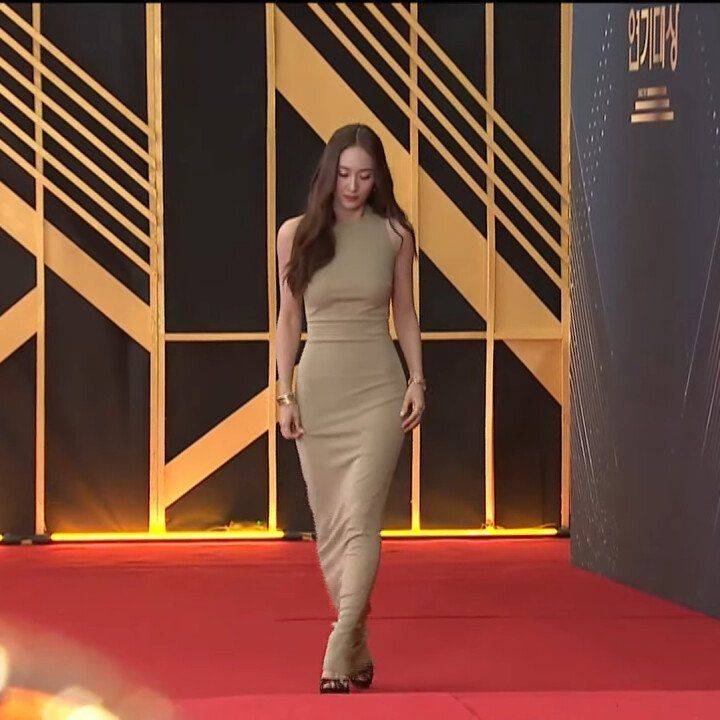 Krystal Jung Ai - #1