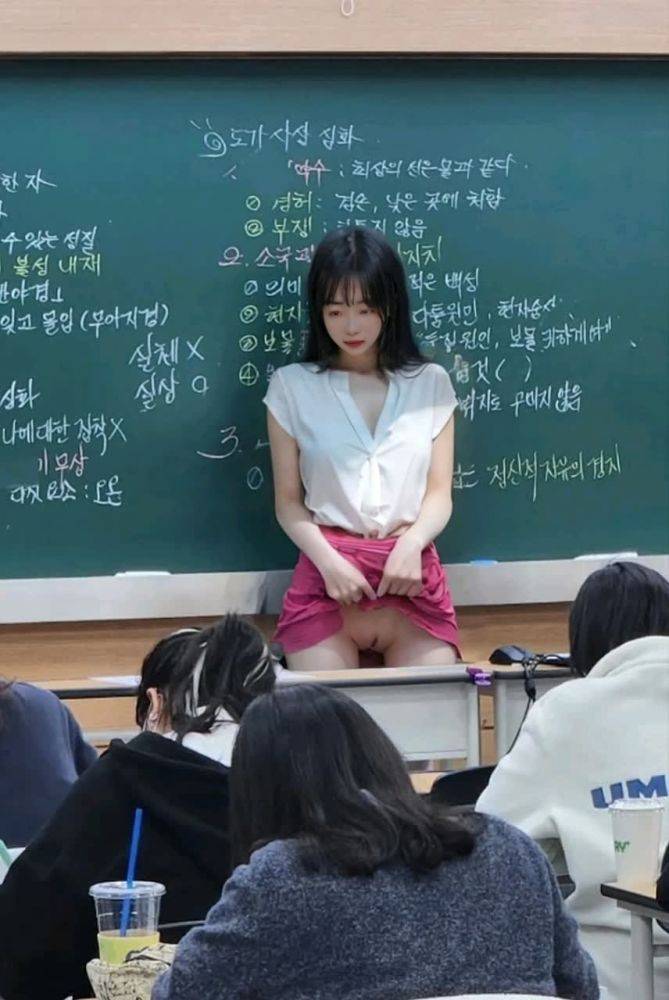 Realistic korean ai girl nude - #2
