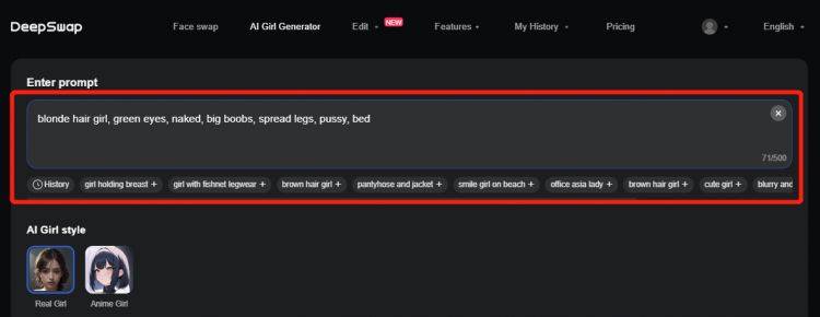 How to Create Oshi no Ko Characters with AI Fanart Generator - #2