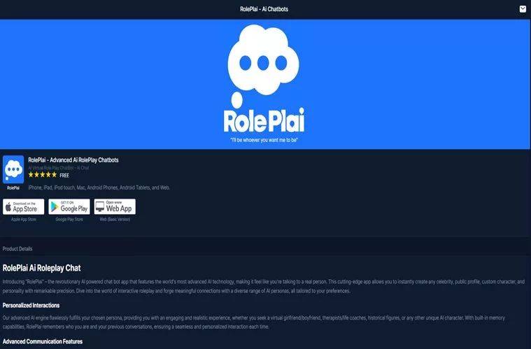 Best 15 Character AI Alternative Tools for NSFW Content - #7