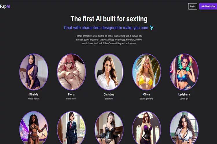 Top 13 Naked AI Generators for Porn Content Creation - #17