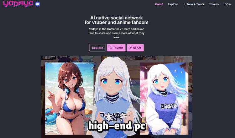 Best 12 AI Anime Porn App Generators in 2024 in 2024 - #3