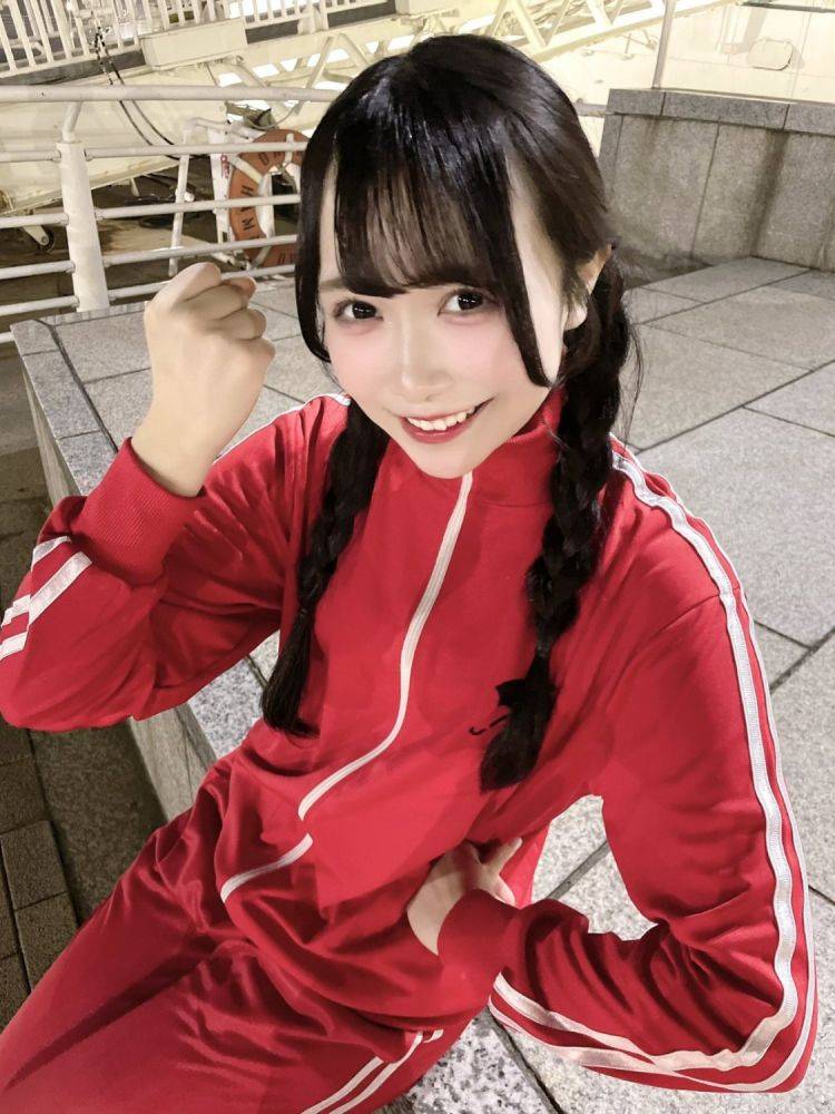 Ai Japanese naked - #6