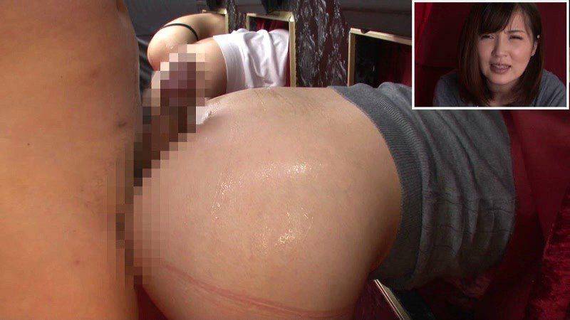 Wall bound JAV VS AI - #21