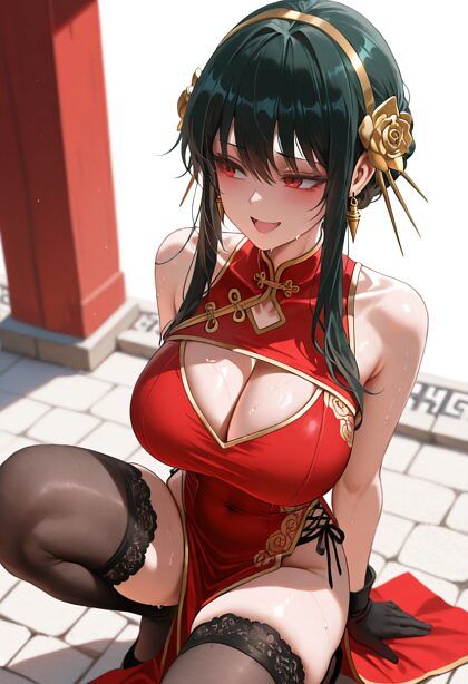 Mommy Yor 2 - #16