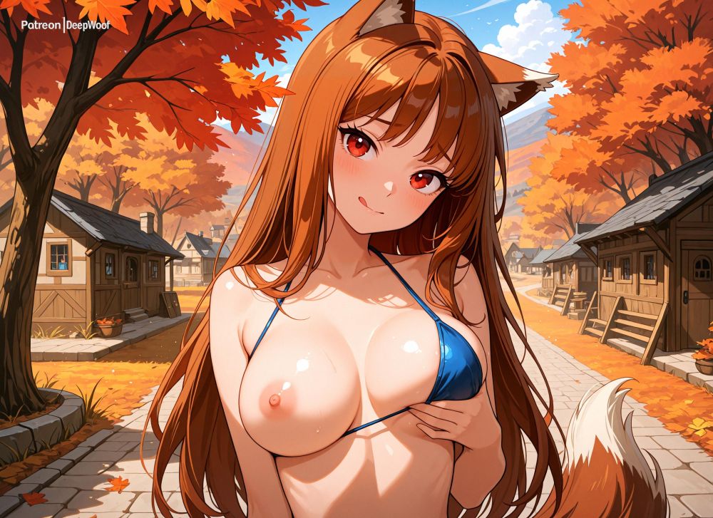 Holo - #2
