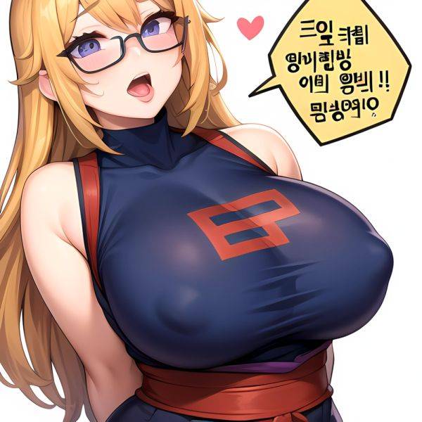 1girl Ahegao Breasts Butcherboy Fucked Silly Glasses Huge Breasts Korean Text Pubic Hair Solo Arms Behind Back, 3257224495 - AIHentai - aihentai.co - North Korea on pornintellect.com