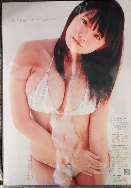 Ai Shinozaki bukkake No.02 - erome.com - Japan on pornintellect.com